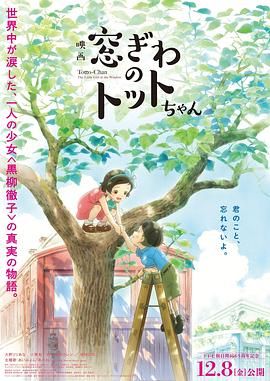 国产亚洲欧美日韩在线观看不卡
